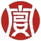 1513304747802771.jpg 微信圖片_20171214172547.jpg